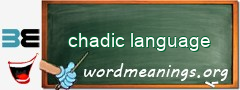 WordMeaning blackboard for chadic language